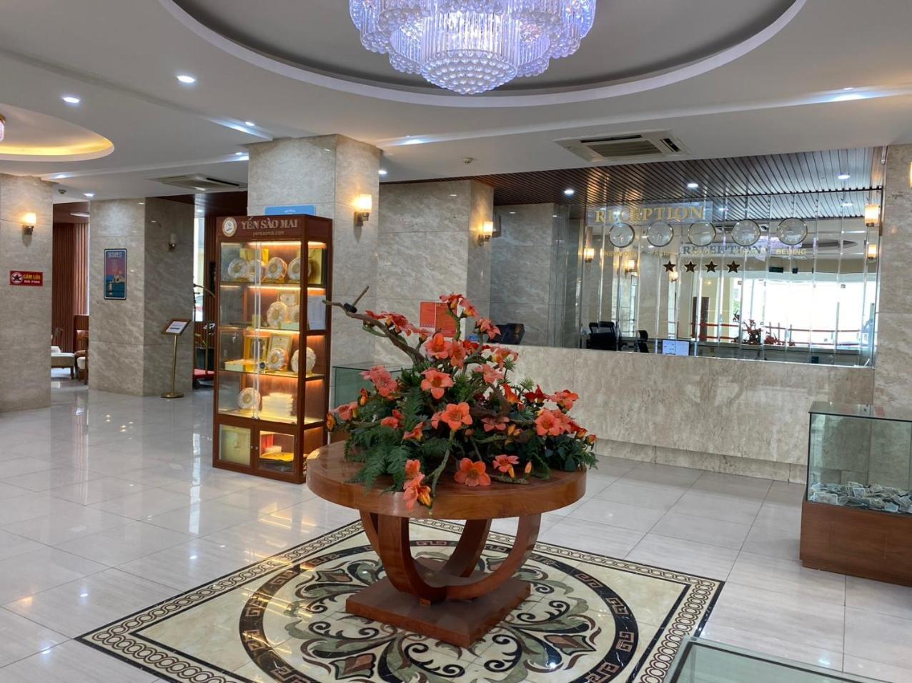 NguyẽN QuyèN Hotel — Photos 2