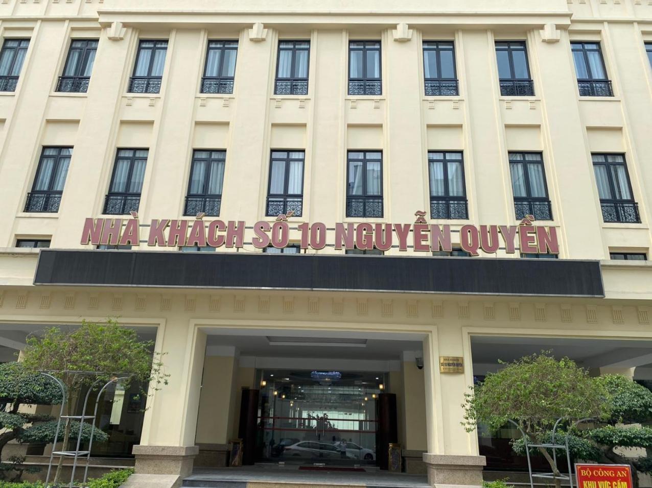 NguyẽN QuyèN Hotel, Hanoi